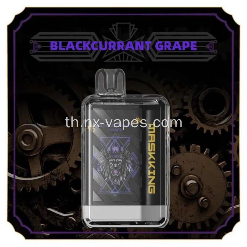 Maskking XTRO 10000 Puff ทิ้ง Vape ขายส่ง